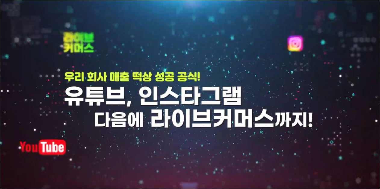 교육과정사진